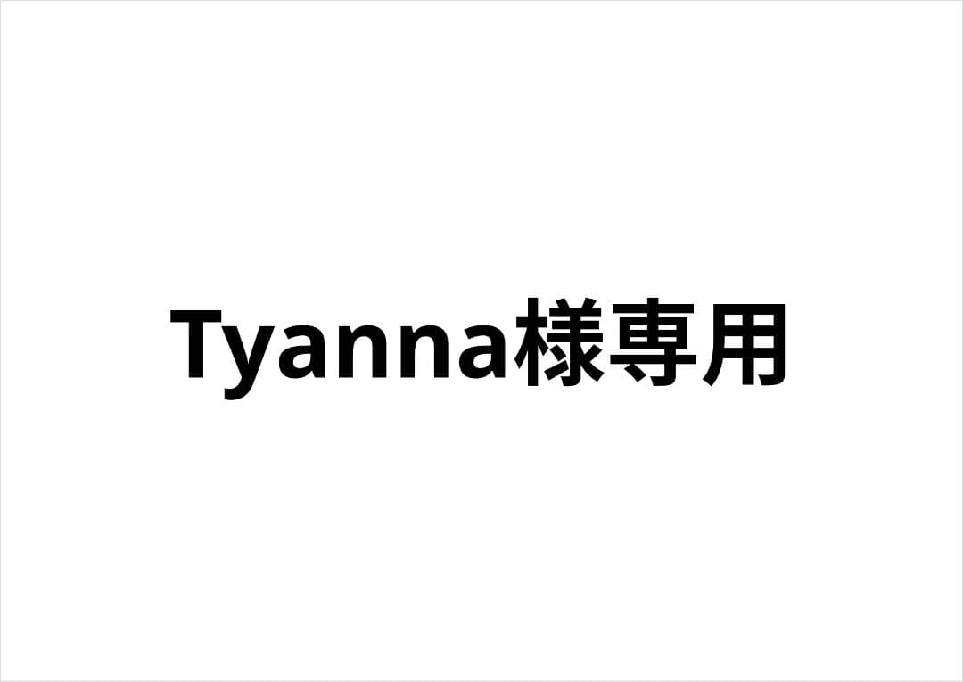 ピンズ・ピンバッジ・缶バッジ Tyanna