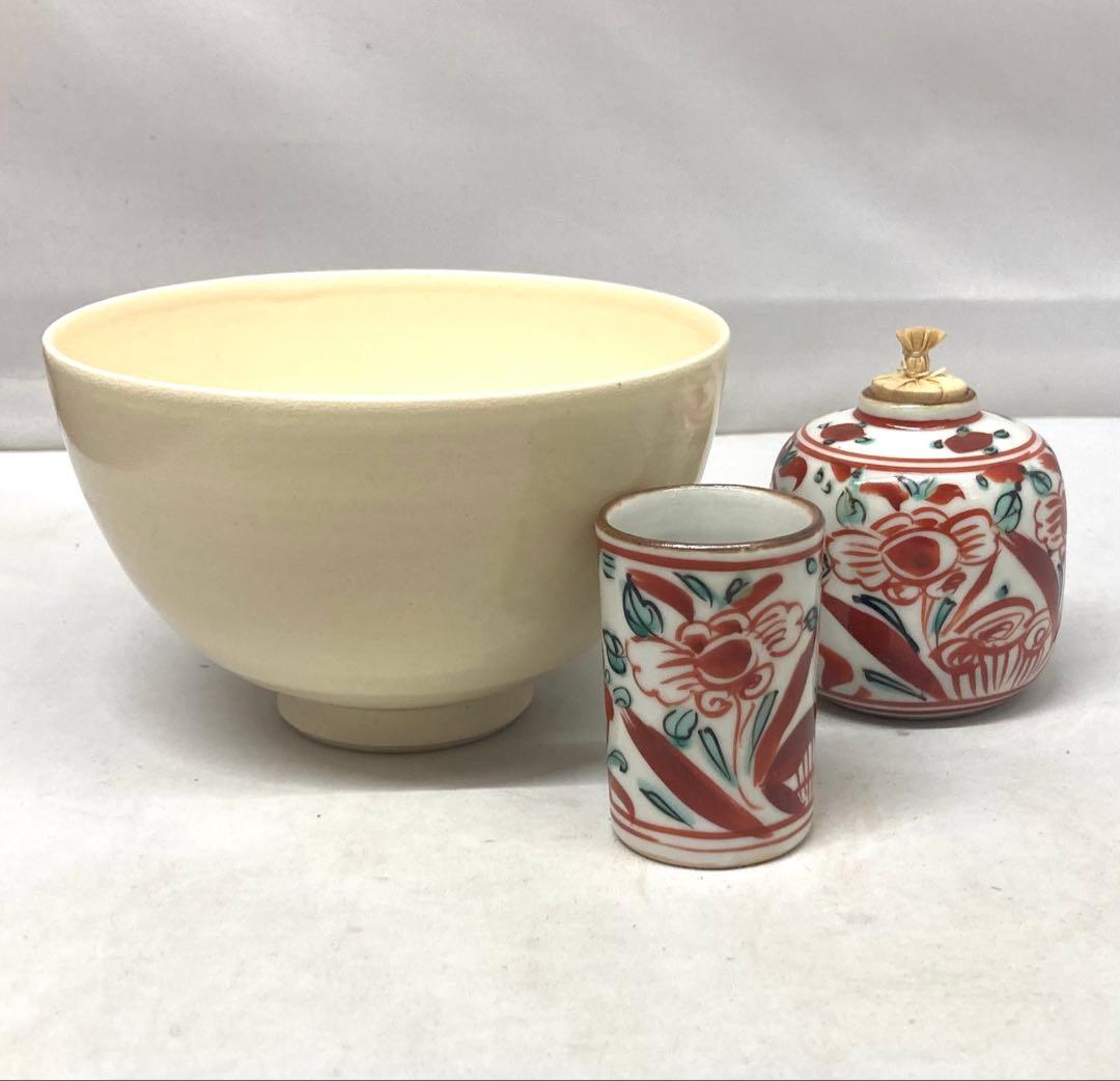 B546b 松竹梅鎌倉彫茶箱セット 13点　京焼　茶道具　内裏雛