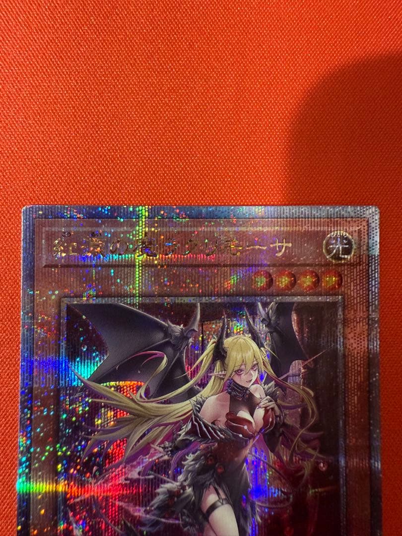 紅涙の魔ラクリモーサ 25th