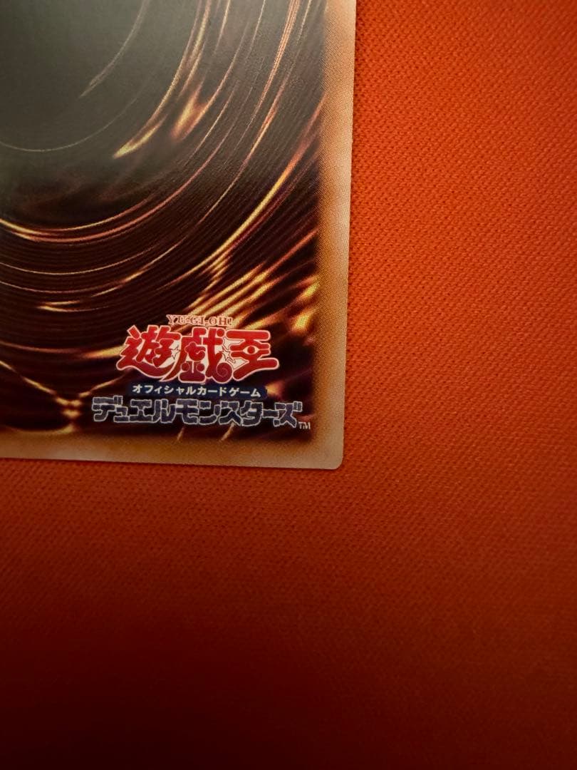 紅涙の魔ラクリモーサ 25th