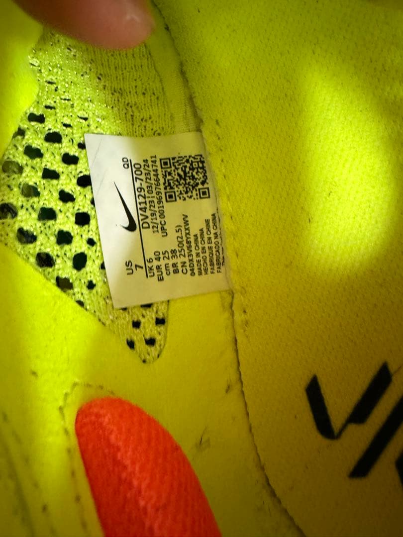 Nike ヴェイパーフライ3 25.0