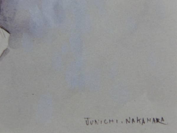 中原淳一、女の部屋、希少画集画、状態良好、新品高級額装付