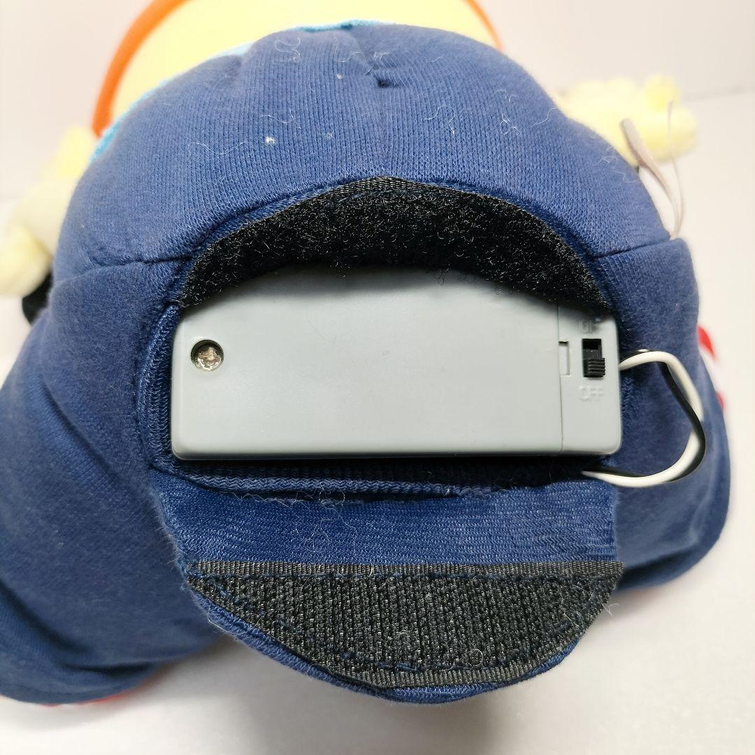 当時物 レア バンダイ ダンシング パラッパラッパー ぬいぐるみ 動作確認済み