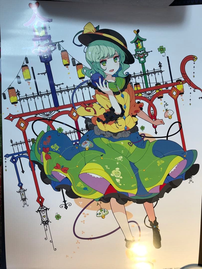 ねんどろいど　古明地こいし　グッスマオンライン特典ポスター