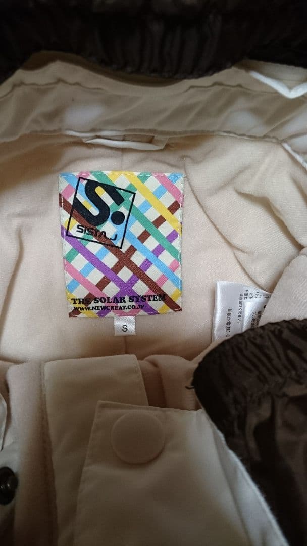 スノーボードウェア セット レディース