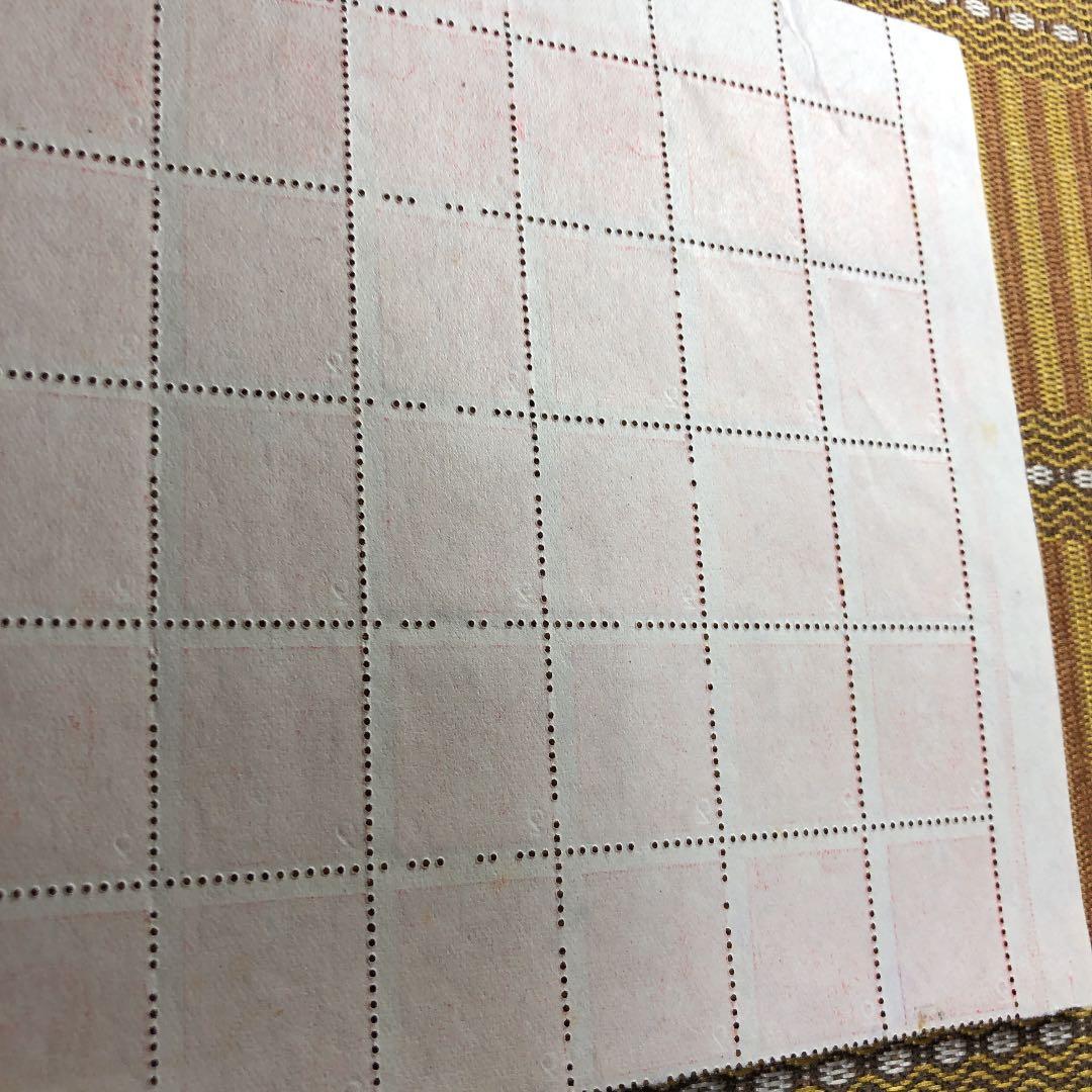 カタログ価17,500円！元から裏糊無し乃木希典大将2銭切手50枚色グラデ貴重！