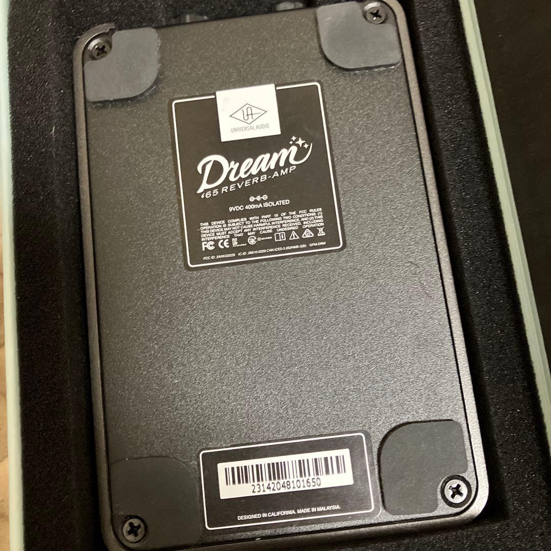 ギター uafx dream65 amplifier