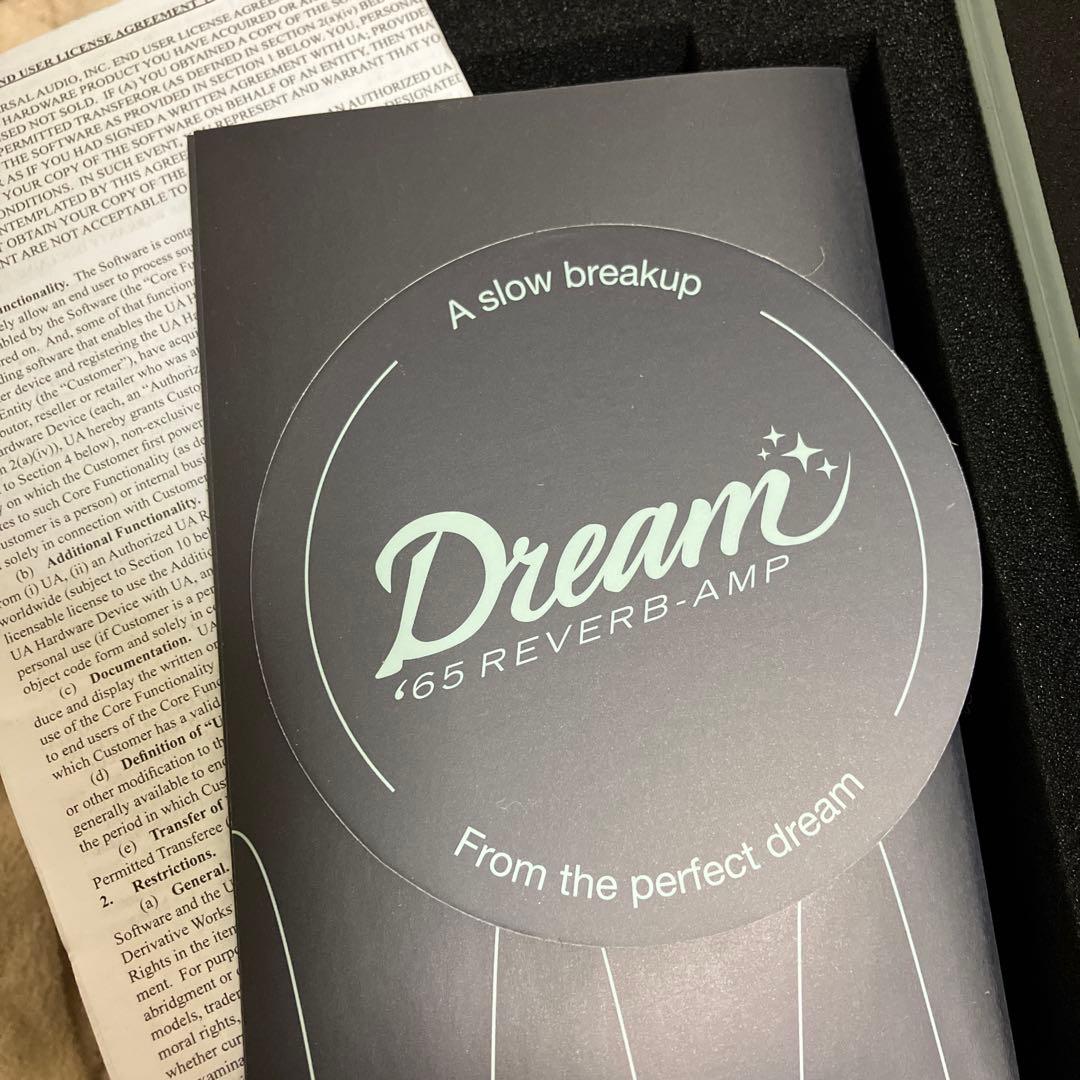 ギター uafx dream65 amplifier