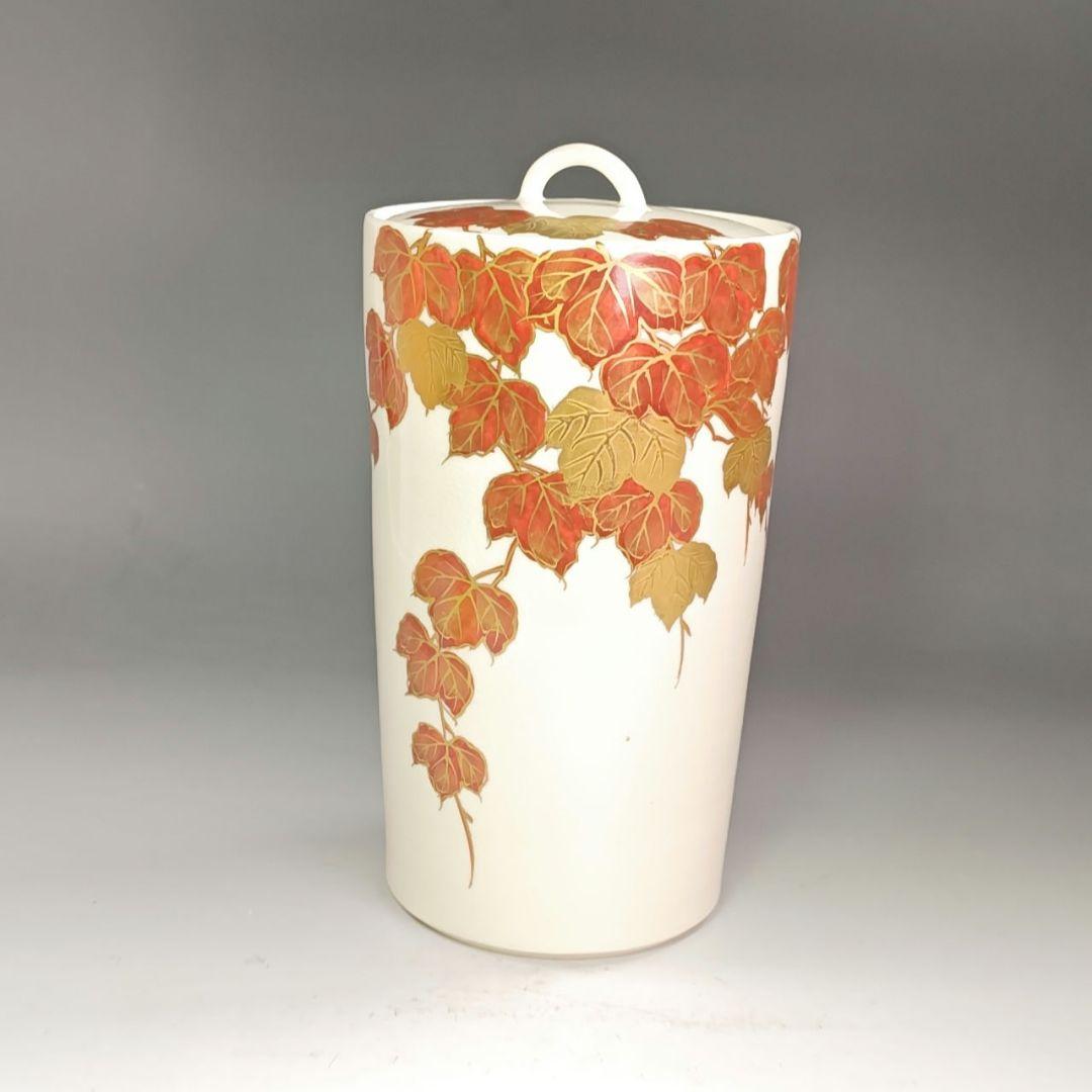 イ920 水指『平安　橋本紫雲造』『色絵蔦の絵　水指　共箱』茶道具