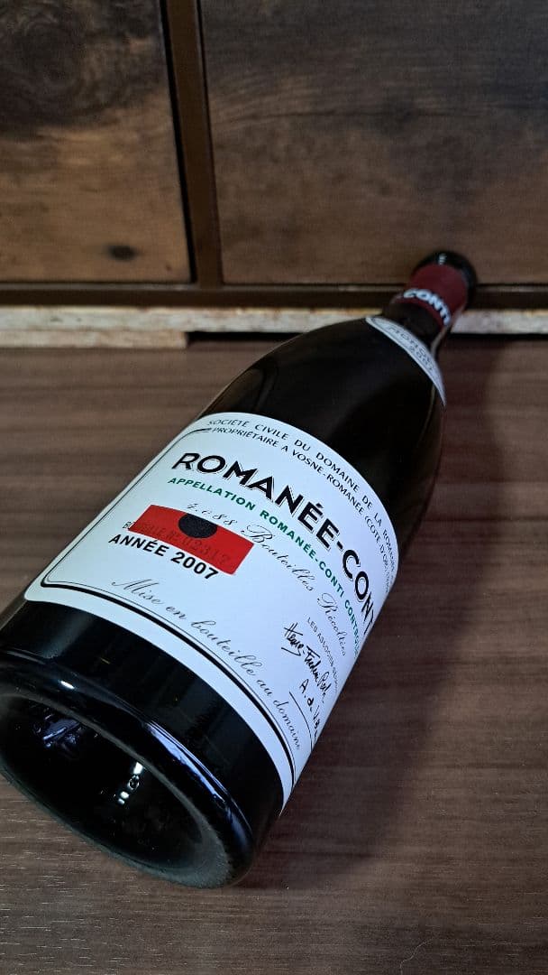 ROMANEE-CONTI 2007 赤ワイン ロマネコンティ 空瓶 極美