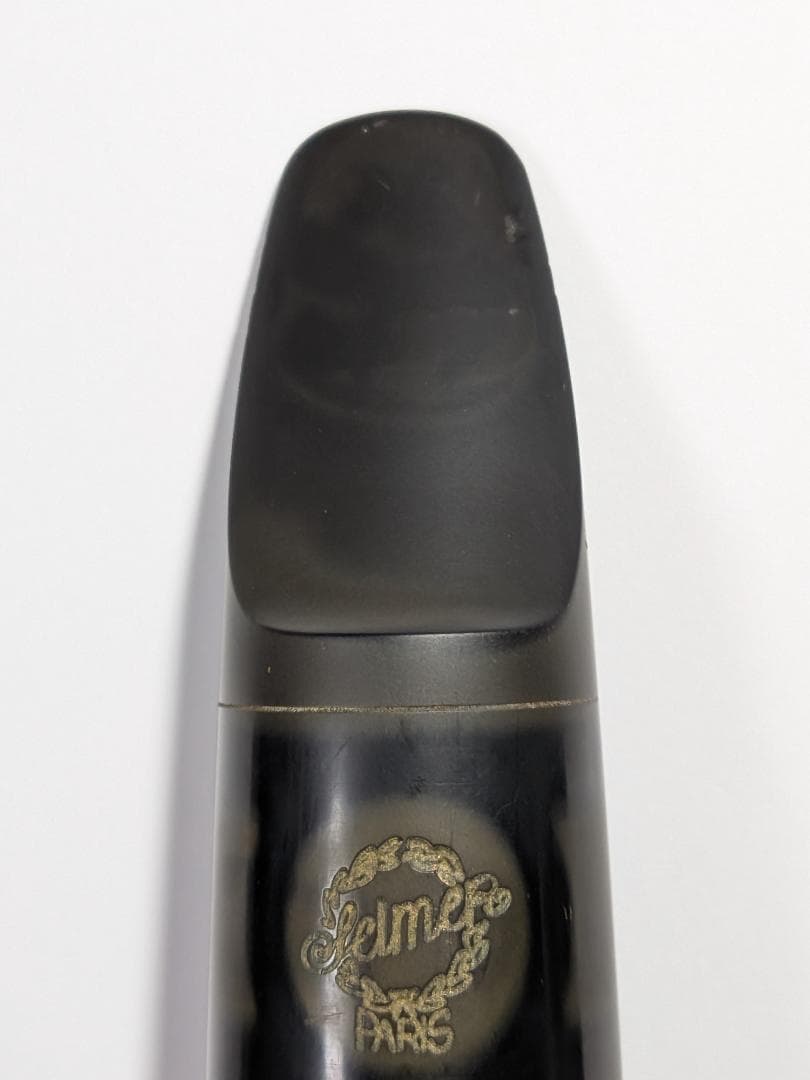 【Vintage】Selmerテナーサックス マウスピース Soloist C
