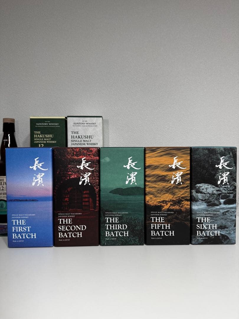 長濱　シングルモルトウイスキー　バッチセット 未開封品　5本