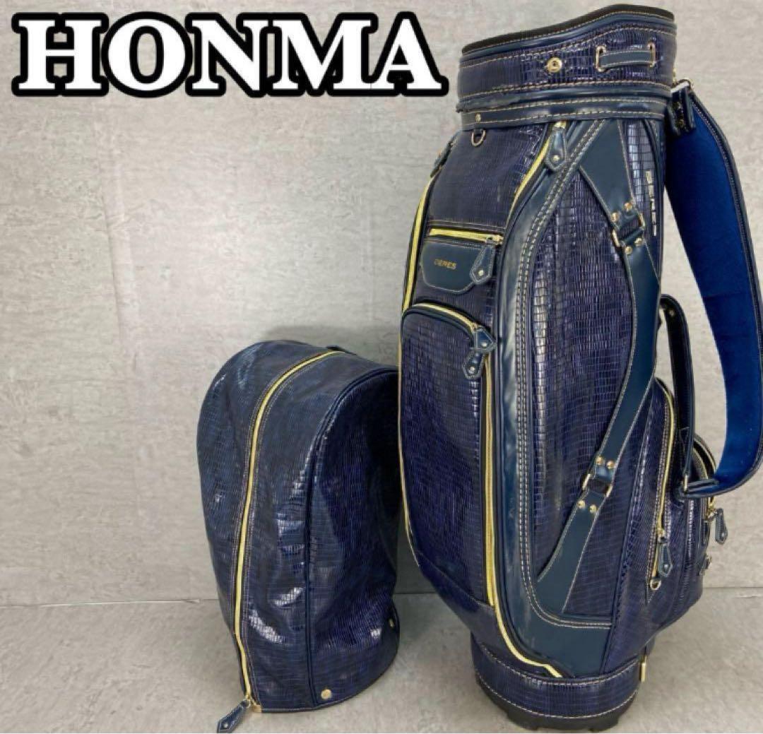 ホンマ　BERES　ベレス　ゴルフ　キャディバッグ　9.5型　ゴルフバッグ