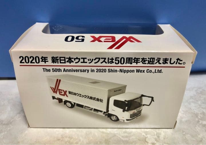 ［新品］ミニカー　新日本ウエックス株式会社 創立50周年記念