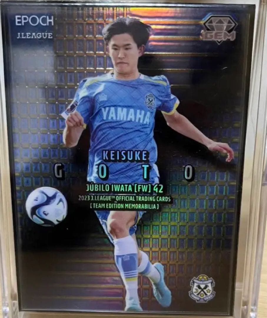EPOCH2023 ジュビロ磐田　GEMカード　後藤啓介（二重スリーブ保管）