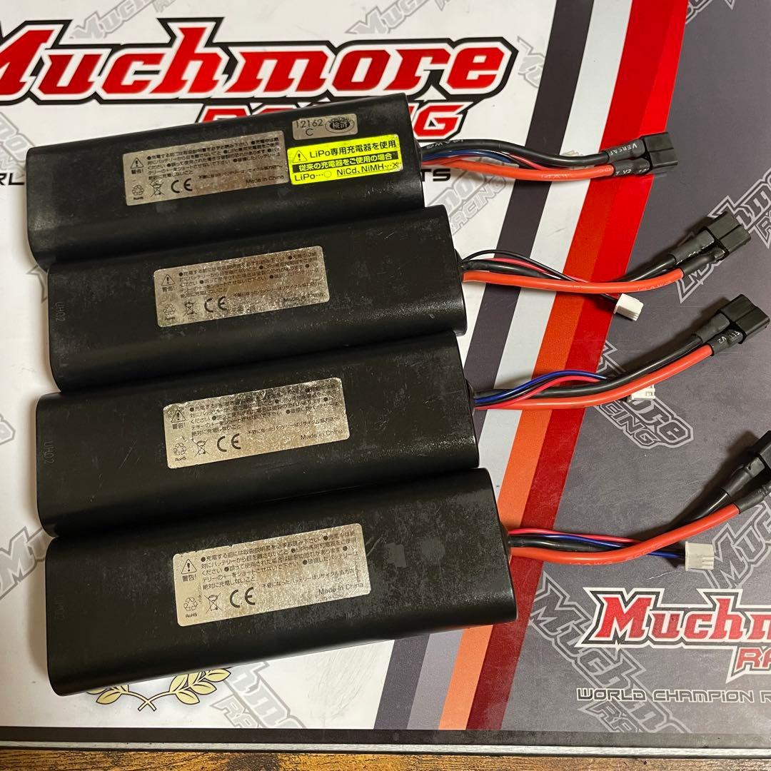 ヨコモ　リポバッテリー 3000mAh 4本セット❗️