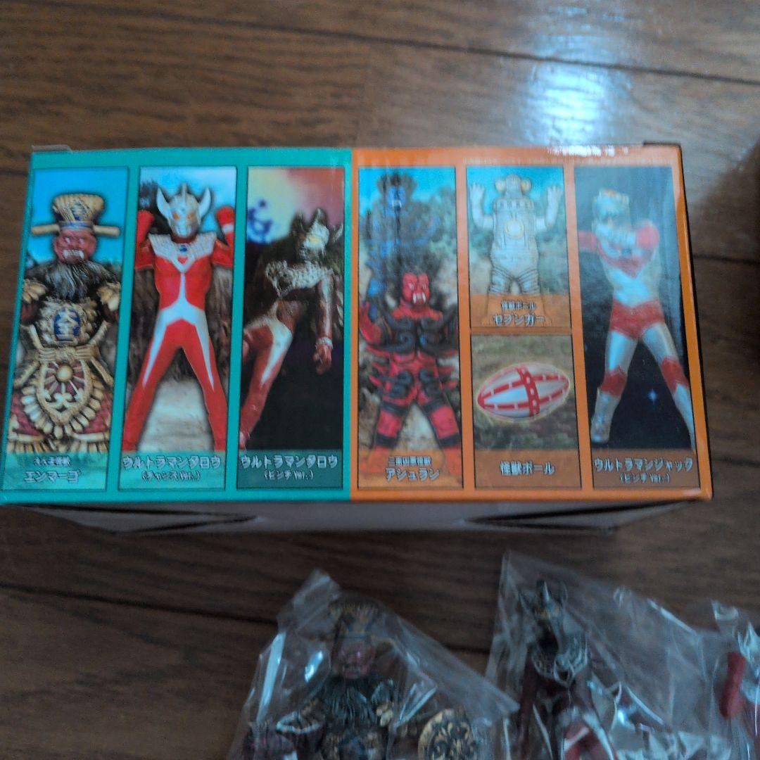 d*2様 HG 原色　ウルトラ怪獣大百科　大ピンチ＆大チャンスver