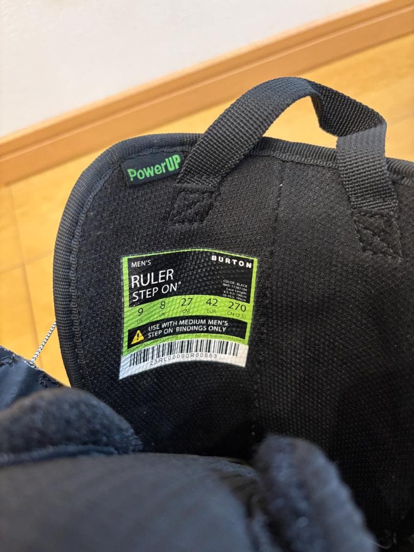 【美品】メンズ Burtonバートン StepOnステップオン スノボ ブーツ