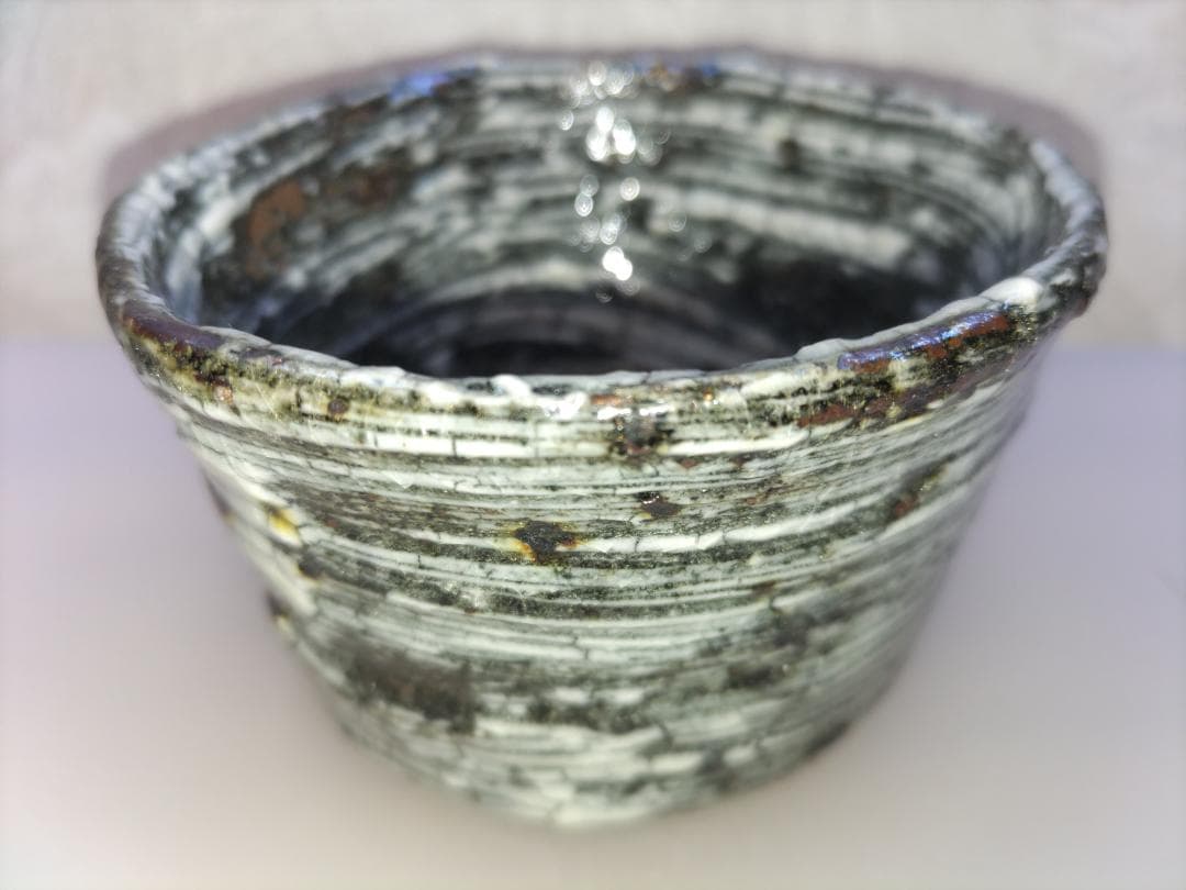 中川自然坊 湯飲み ②