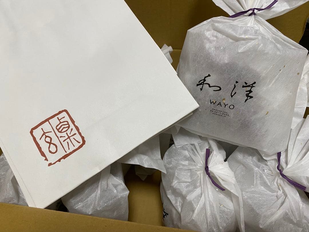 とろろ芋大好きさま専用【粟玄】和洋　10個