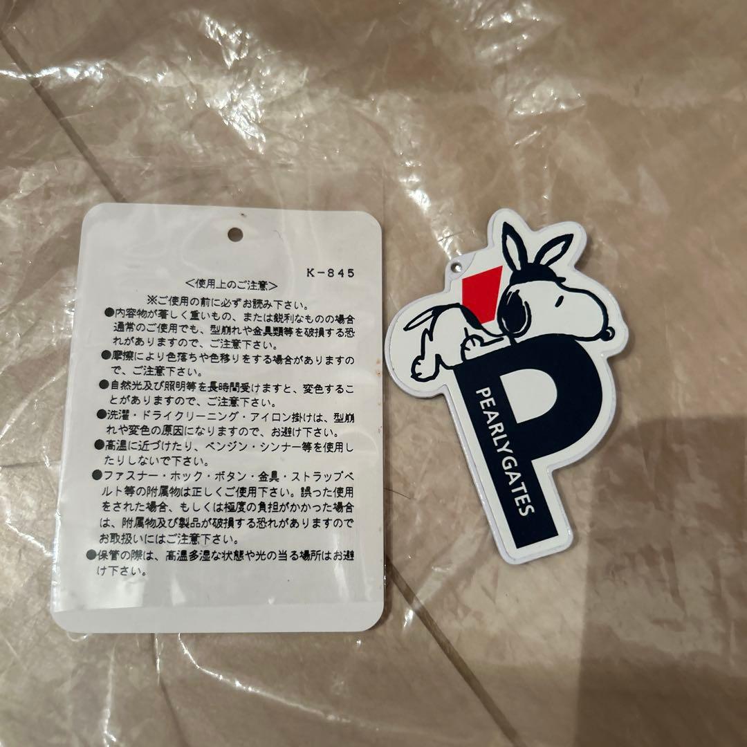 【美品】パーリーゲイツPEARLYGATES SNOOPYワッペン カートバッグ