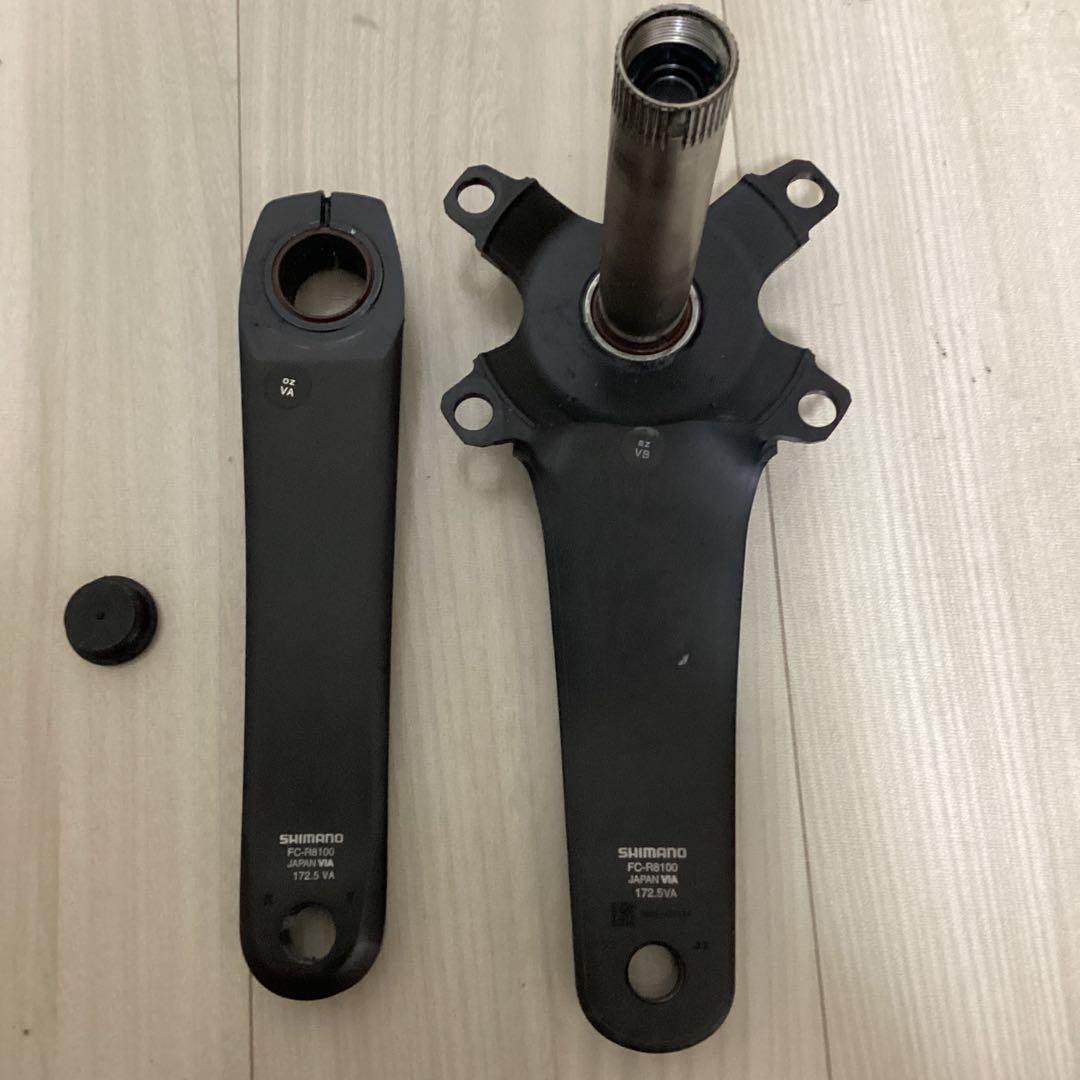 SHIMANO FC-R8100 ULTEGRA クランクアーム 172.5mm