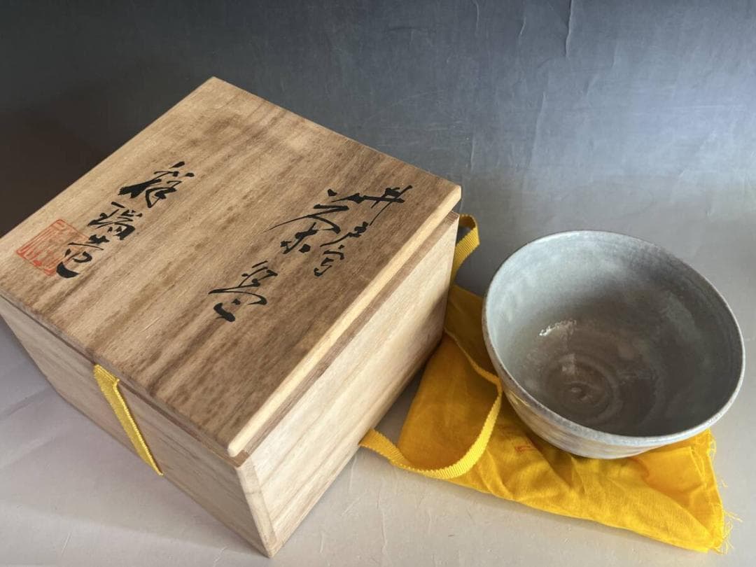 茶碗■祥瑞造 井戸写し 粉引茶碗 共箱・共布付き 抹茶碗 お茶道具時代物 骨董■