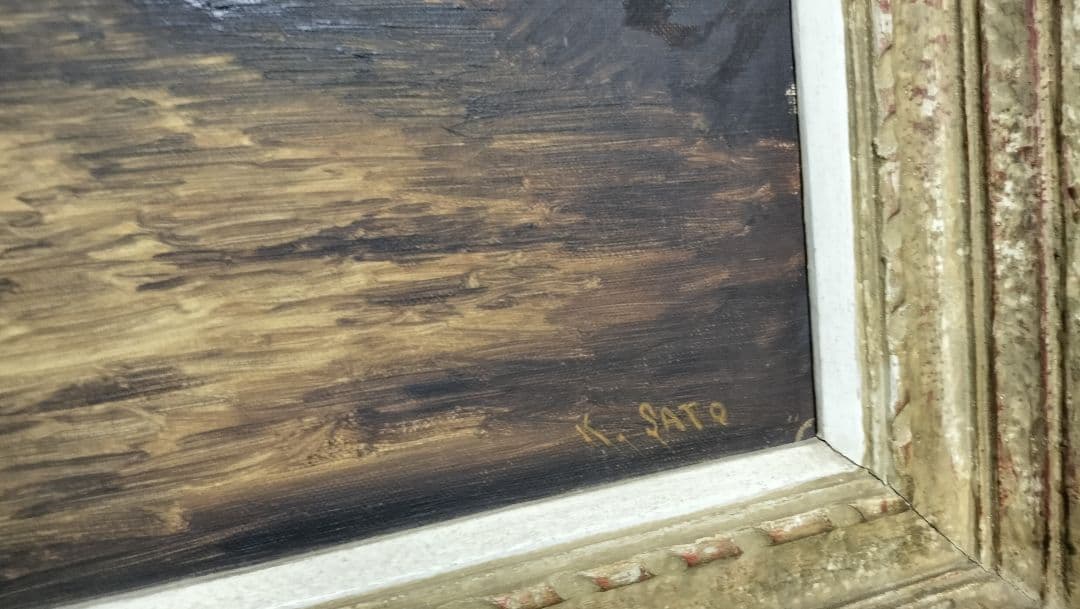 ◇油彩画　K.SATO銘あり　額装