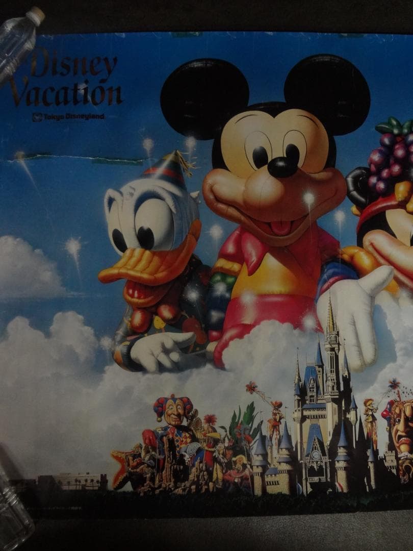 ディズニーリゾート　入手困難Ｂ０サイズポスター●左上キレ有補修済