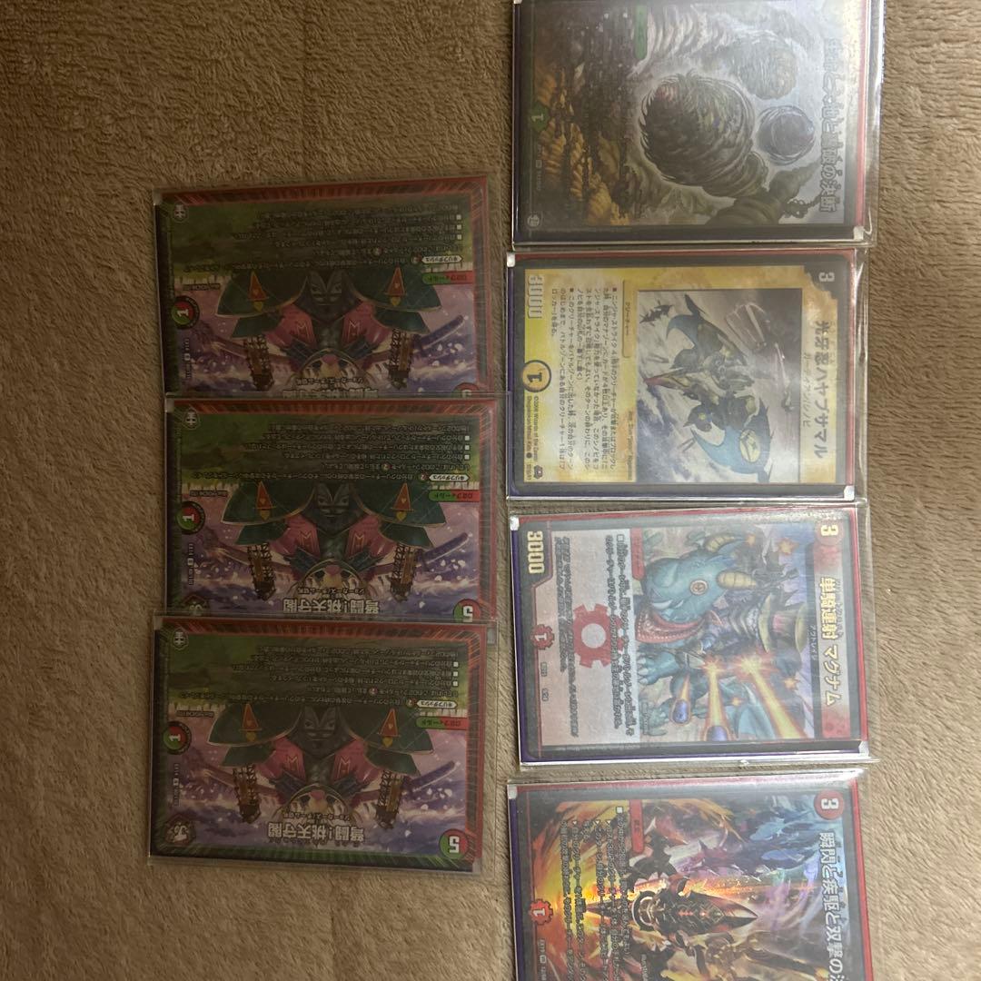 4cレッドギラゾーン　無限アタック　デッキ　 スリーブ付き　デュエマ