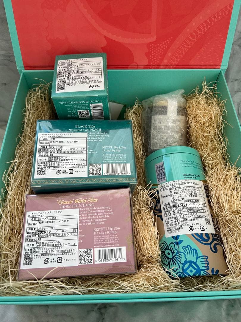 FORTNUM&MASON ギフトセット　詰め合わせ　紅茶