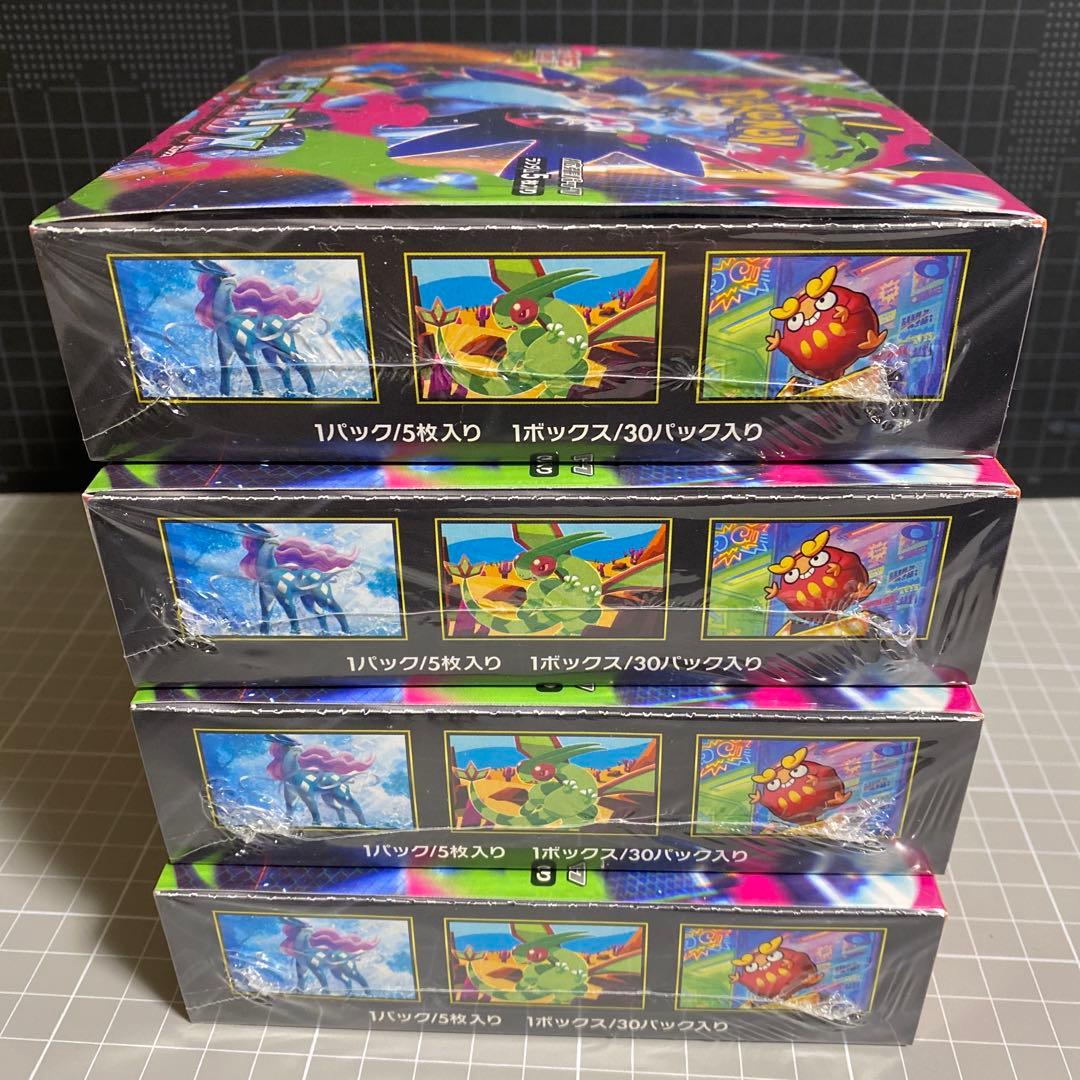 ポケモンカード　インフェルノx シュリンク付き　4BOX