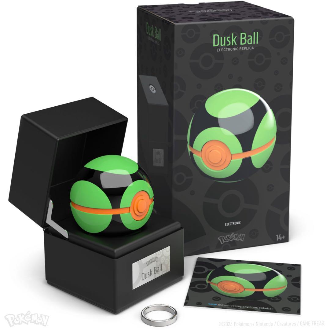 ダークボール レプリカ Dusk Ball The Wand Company