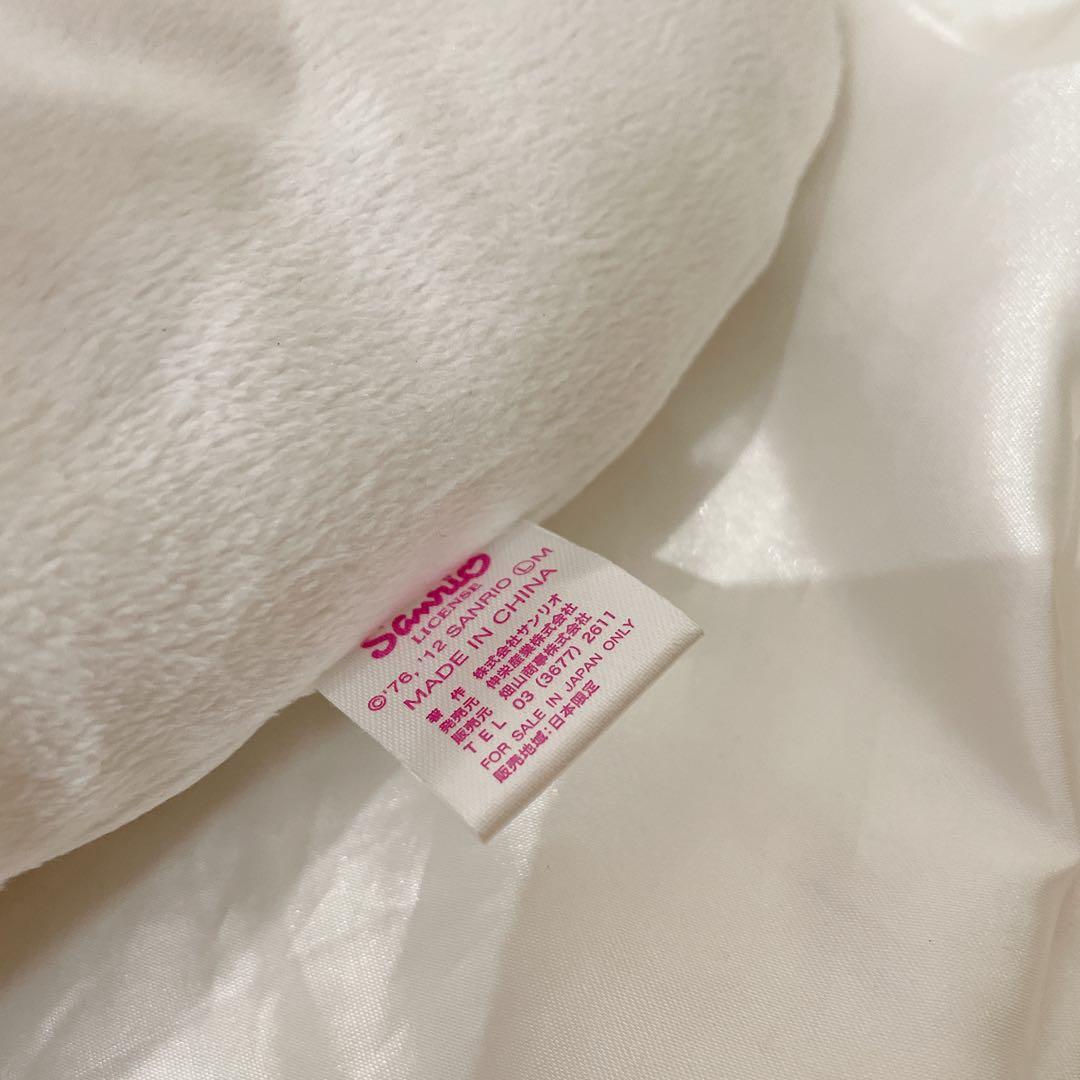 マイメロディ 寝そべり ぬいぐるみ 2012年 平成レトロ 当時物 サンリオ