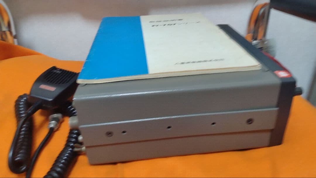 YAESU FT-707S トランシーバー取扱説明書付　ジャンク