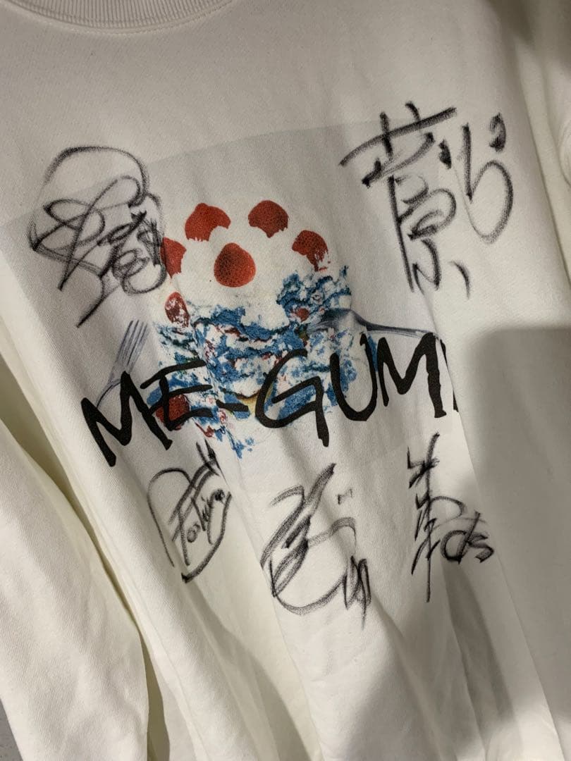 め組　【メンバー5人のサイン入り】ME-GUMI バンドトレーナー　XLサイズ