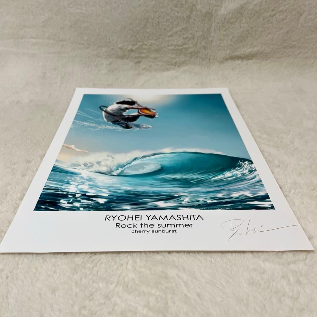 山下良平　ジクレーポスター　6枚セット　サイン入り