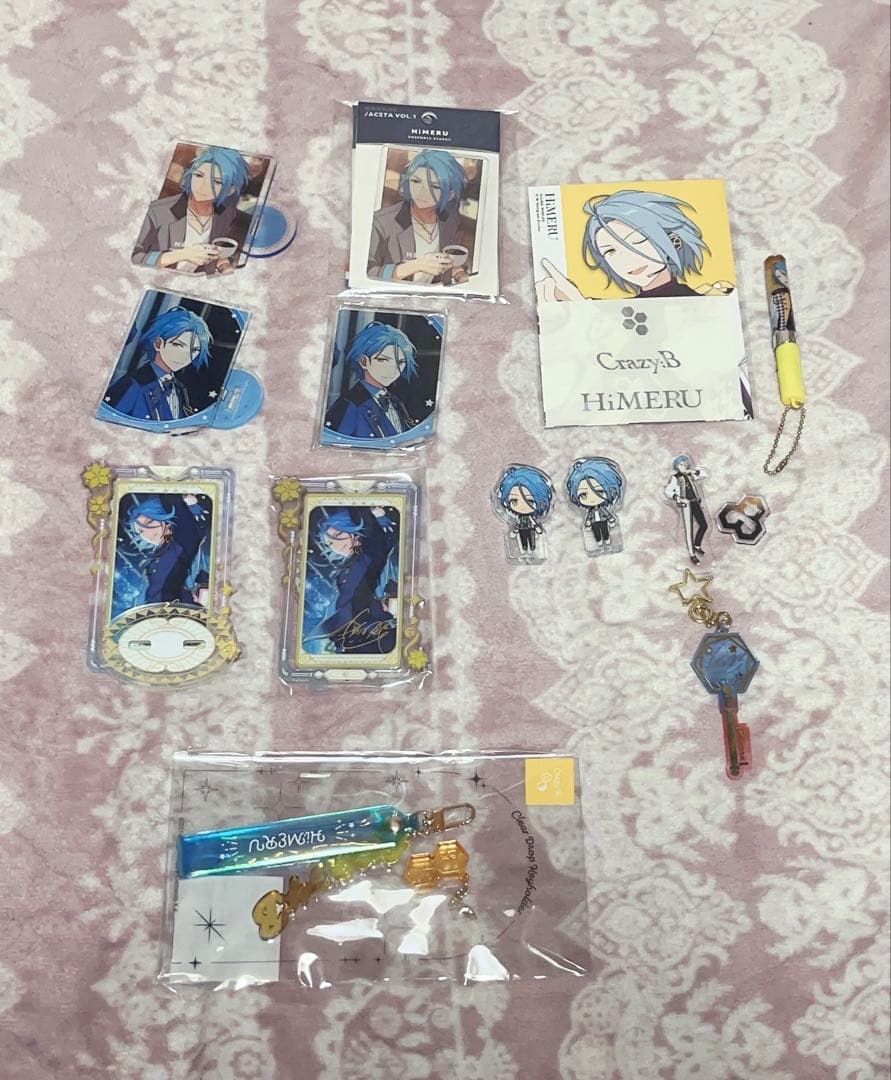 130点以上‼️ まとめ売り あんスタ HiMERU