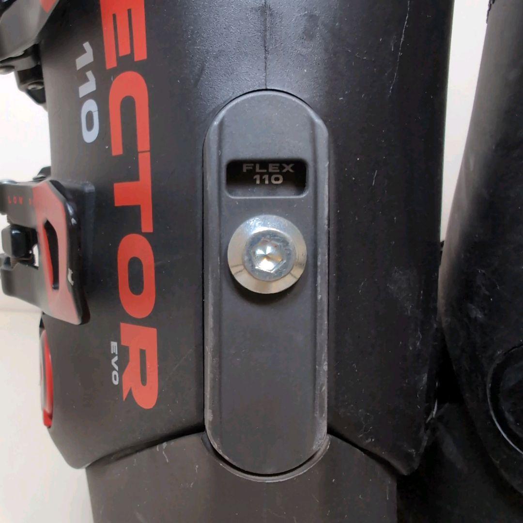 HEAD VECTOR EVO 110 スキーブーツ 26.0〜26.5cm