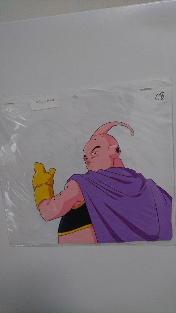 ドラゴンボール 魔人ブウ セル画 原画