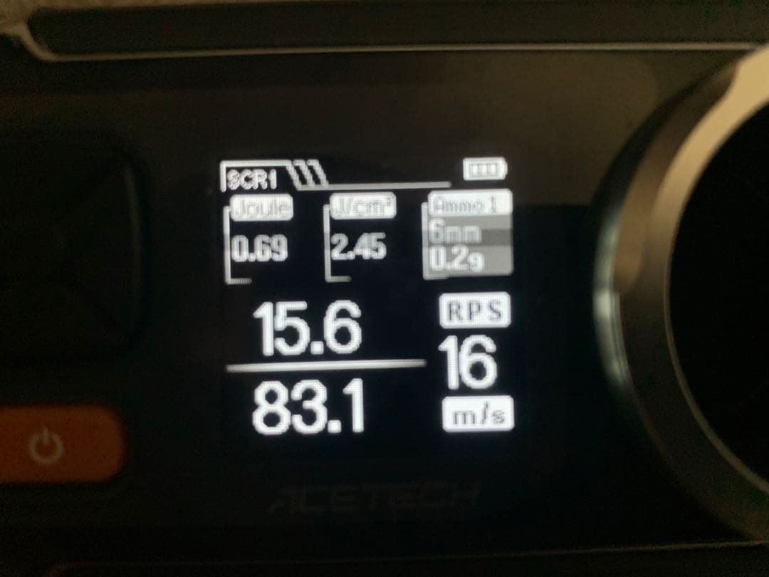 東京マルイ電動ガン MP7 ジャンク、メカボ割れ