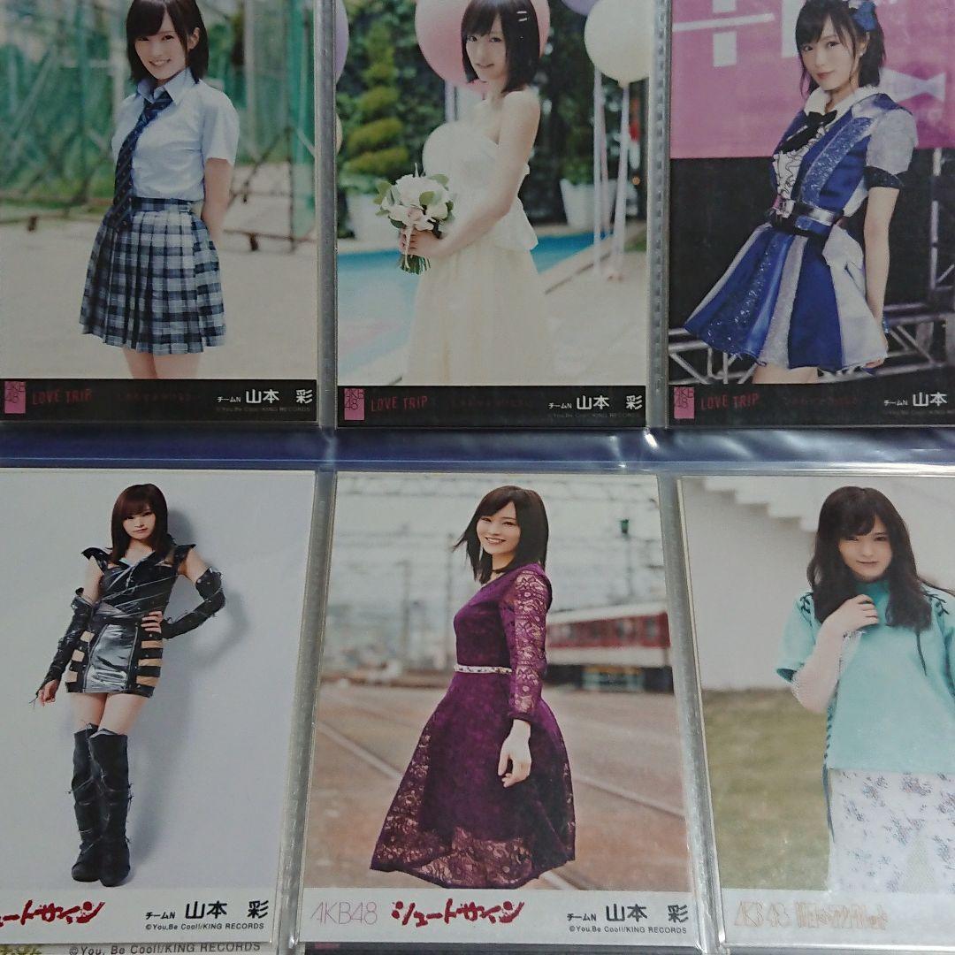 NMB48 山本彩 生写真 ④