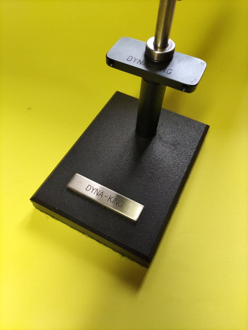 DYNA-KING　プロフェッショナル