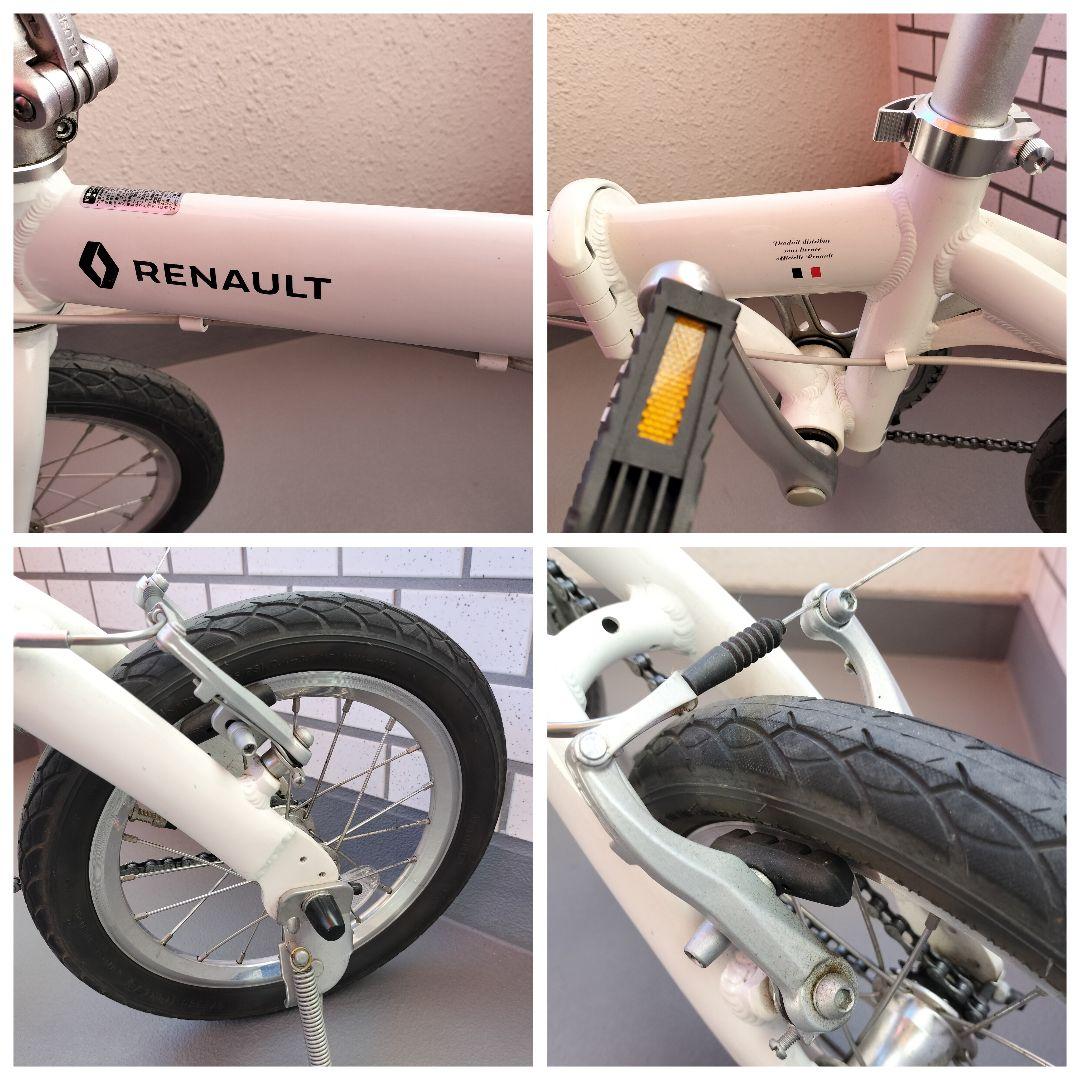 ゴ*き様 RENAULT ルノー LIGHT 8 折り畳み 自転車