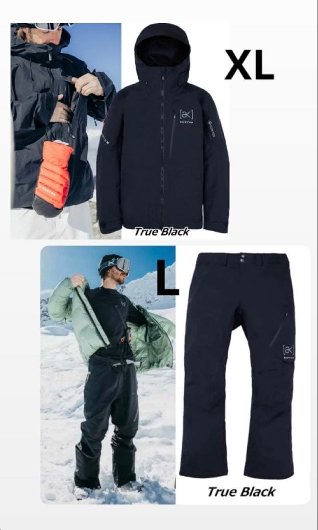 バートン akメンズ スノーボード ウエアーサイクリックジャケット パンツ