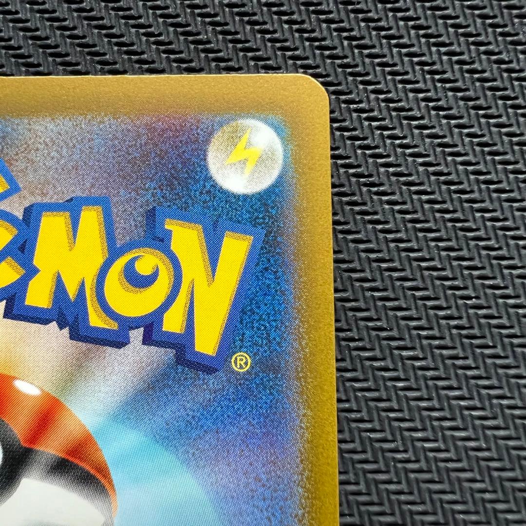 【極美品】シロナの覇気 SAR ワンオーナー品 【ローダー付】