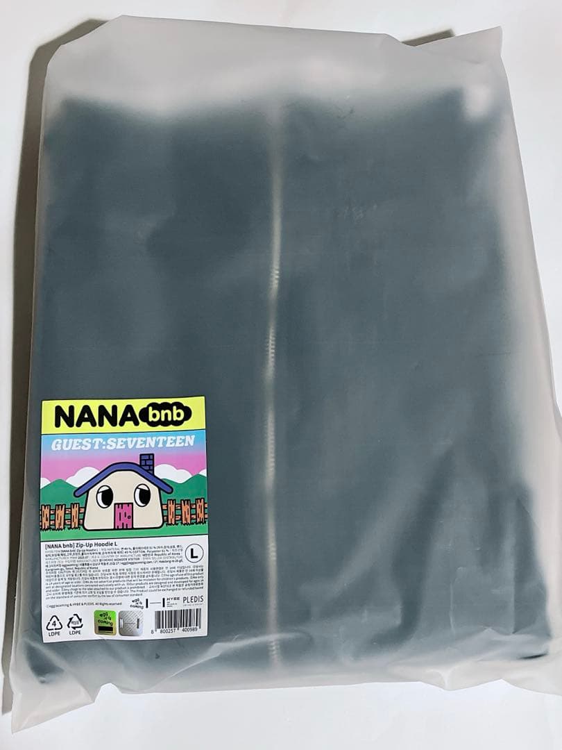 SEVENTEEN NANA bnb ナナ民泊 パーカー スウェット セット