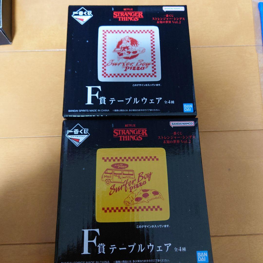 ストレンジャー シングス 3COINS ボウル マグカップ プレート　一番くじ