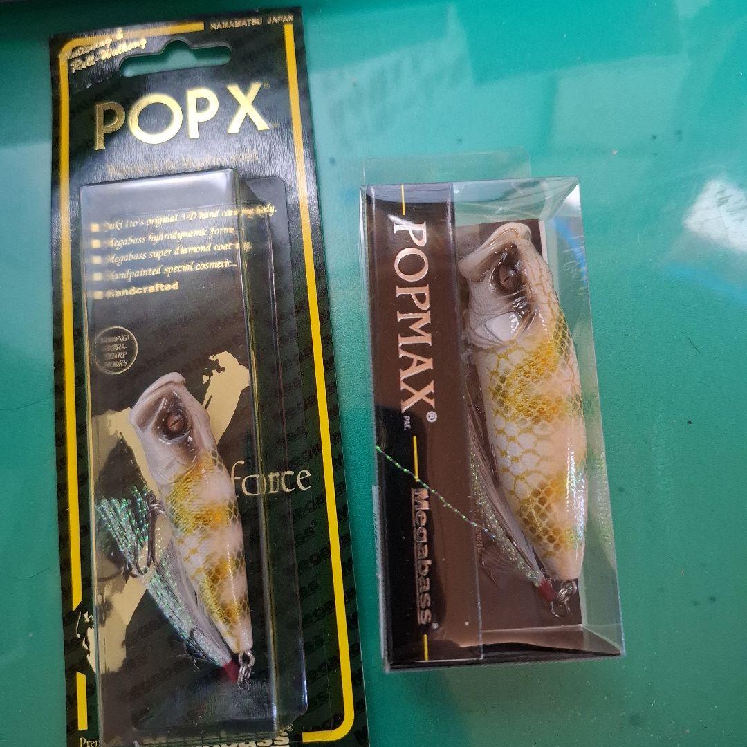 メガバス★POP-X・POP-MAX★2個セット★エキシビジョンツアー2025