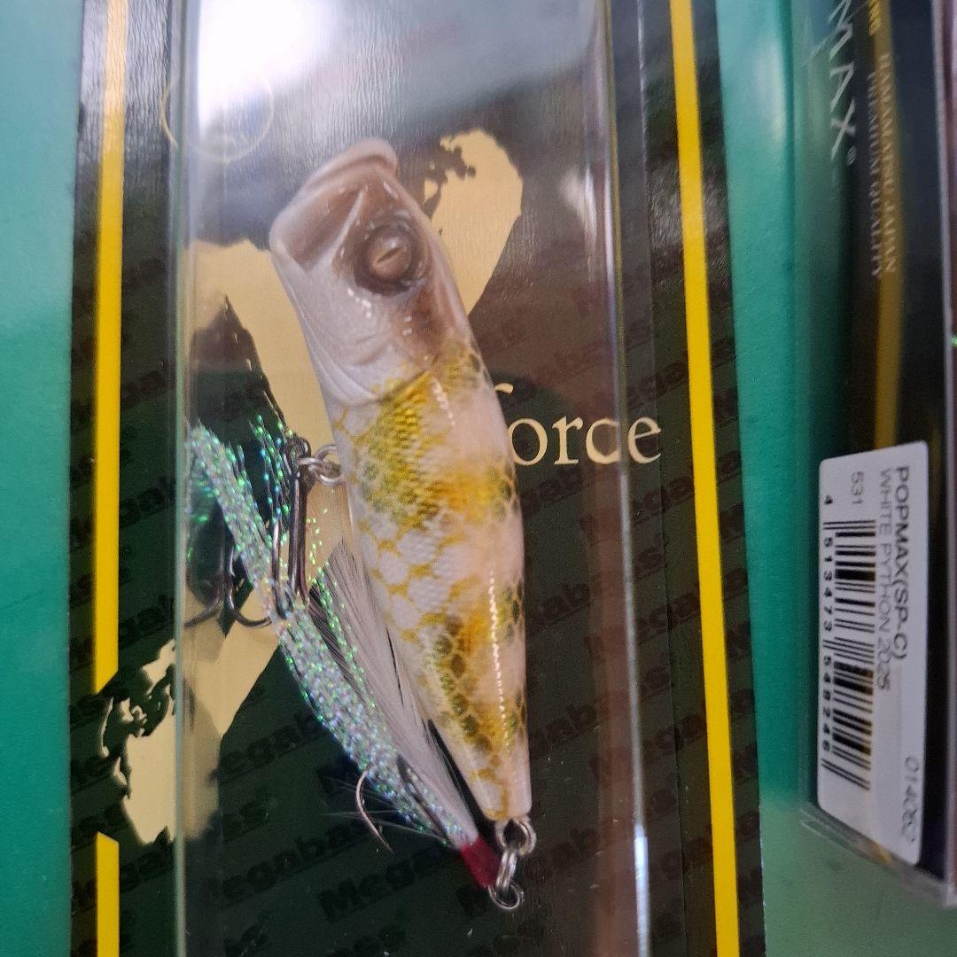 メガバス★POP-X・POP-MAX★2個セット★エキシビジョンツアー2025